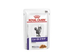 画像1: ロイヤルカナン 猫用 ニュータードケア ウェットパウチ 85g×24個（12個入り2ケースセット）