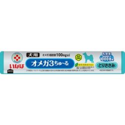 画像2: 犬用 いなば オメガ３ちゅ〜る とりささみ 1箱50本