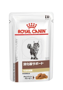 画像1: ロイヤルカナン 猫用 消化器サポート 可溶性繊維 パウチ 85g×24個