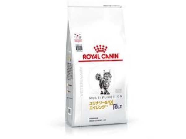 画像1: ロイヤルカナン 猫用 ユリナリーS/Oエイジング7＋ ＋CLT ドライフード 2kg (1)