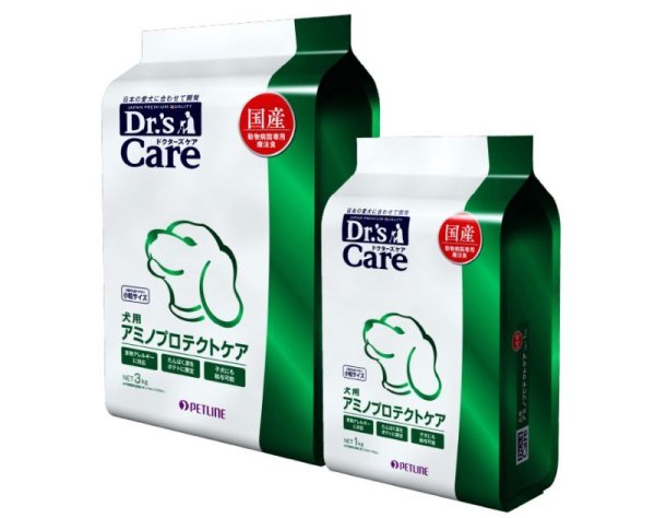 画像1: Dr.'s Care　アミノプロテクトケア　ドライフード　小粒 (1)