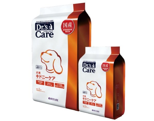 画像1: Dr.'s Care　キドニーケア　ドライフード　小粒　3kg (1)